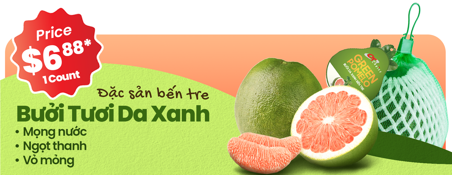 Page banner