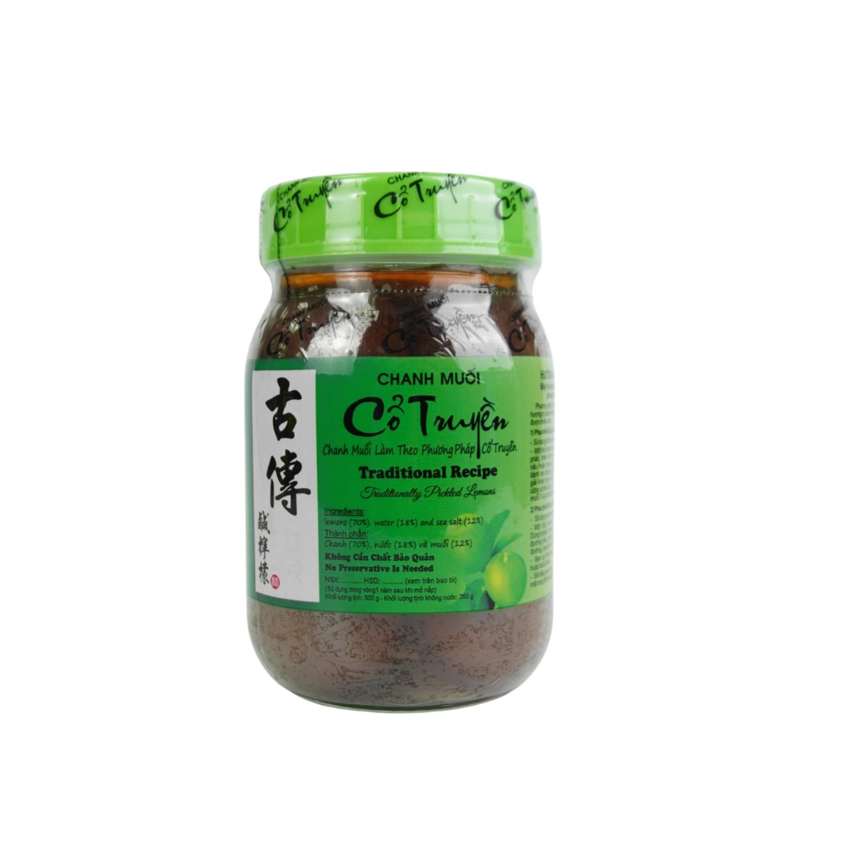 Traditional Pickled Lemons 500g