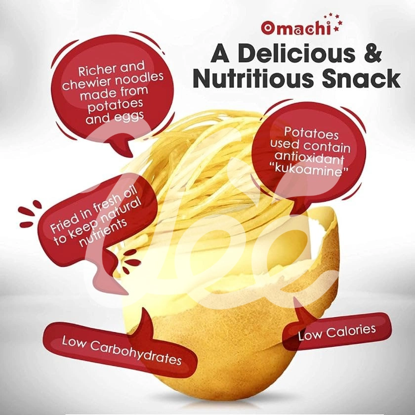 [Omachi] Instant Pork Noodle 3.04oz