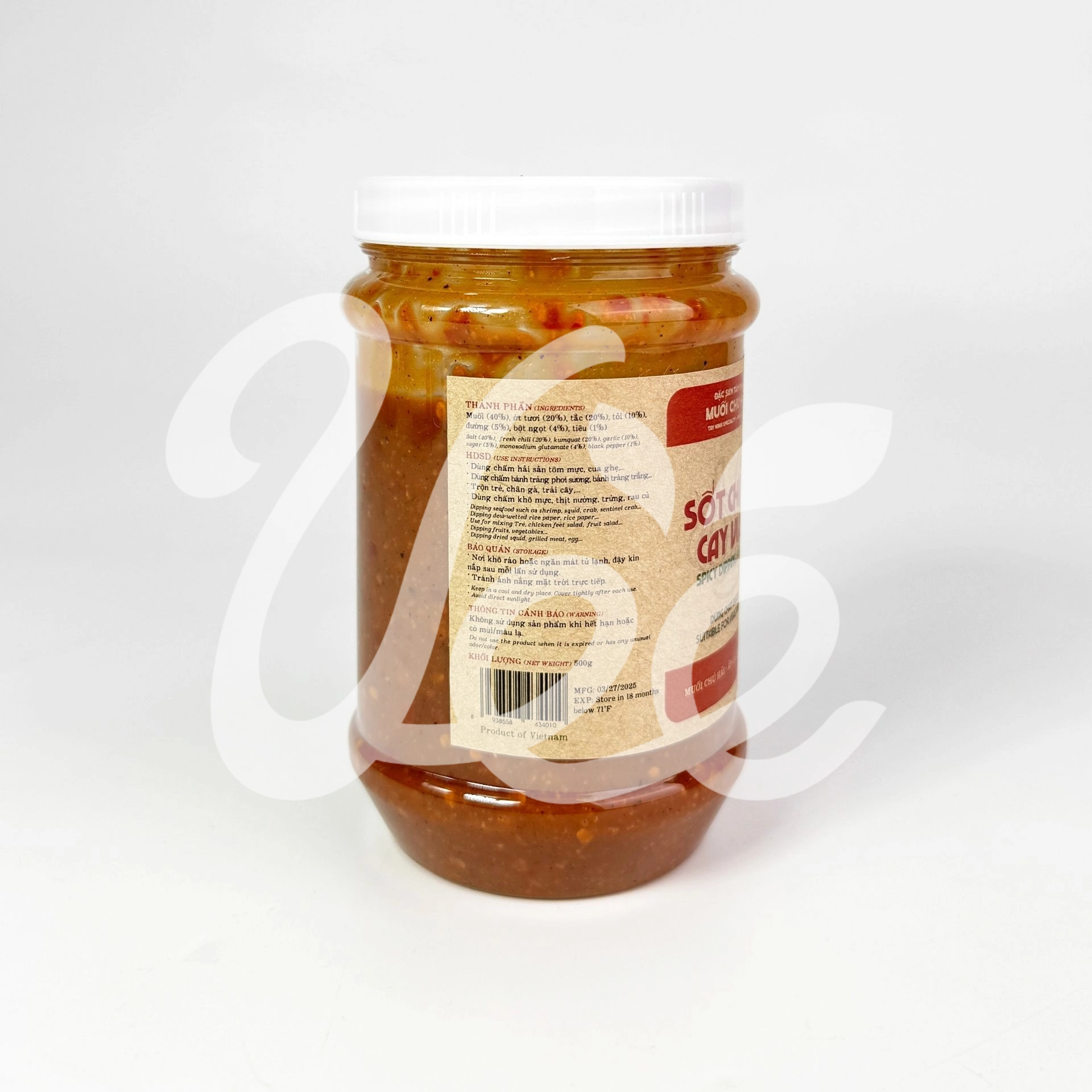 [Chu Hai] Medium Spicy Dipping Sauce 500g