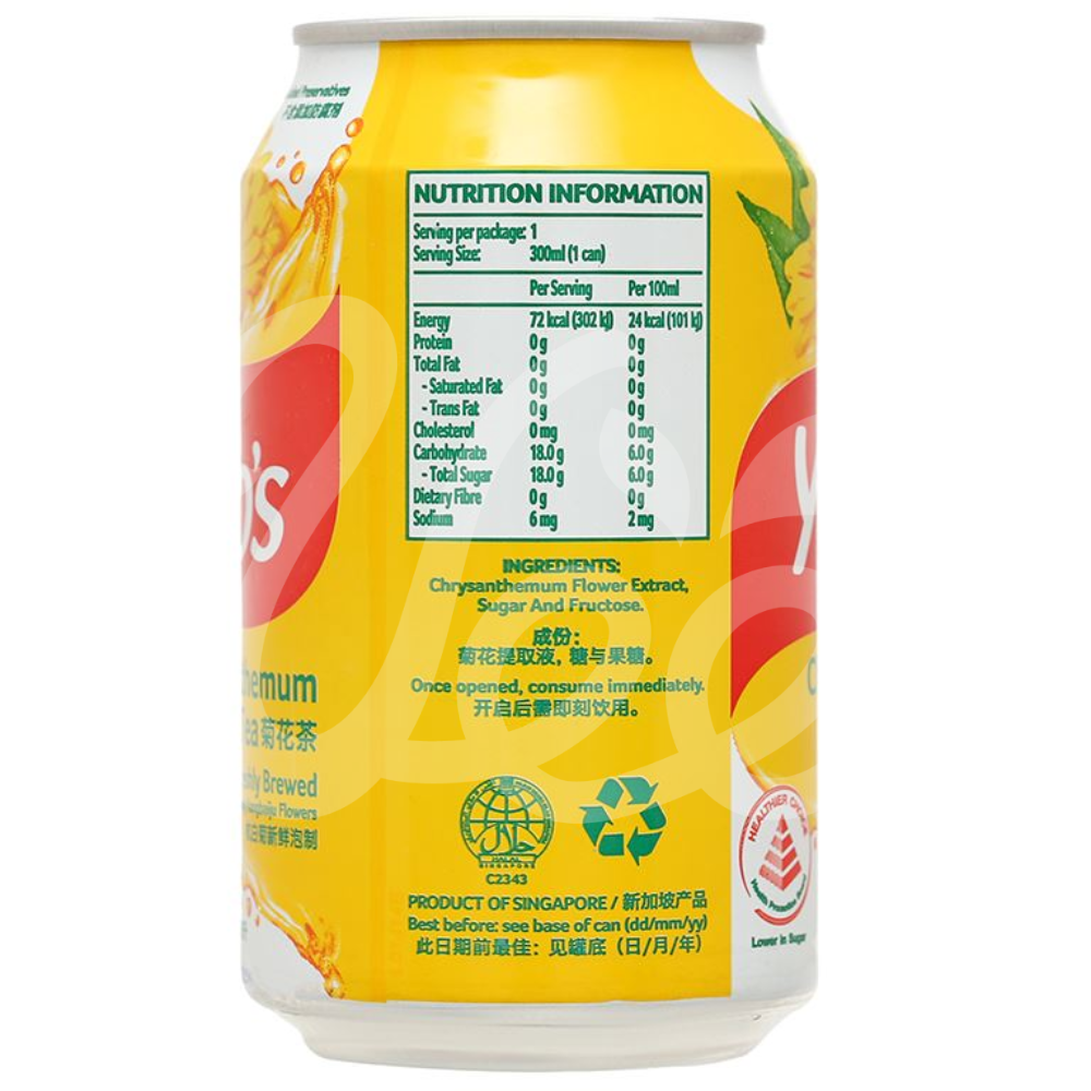 Trà Hoa Cúc Yeo's Lon 10oz - Thức Uống Thanh Nhiệt Hoa Cúc Truyền Thống