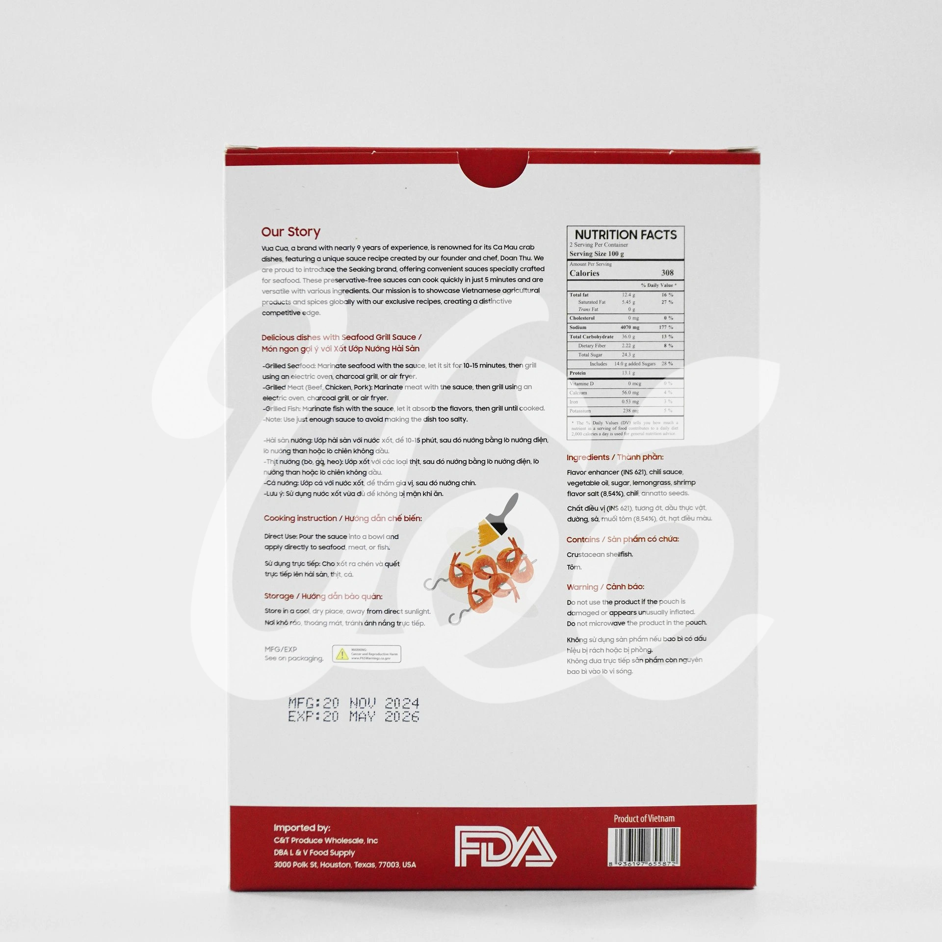 [SeaKing] Seafood BBQ Sauce 200g