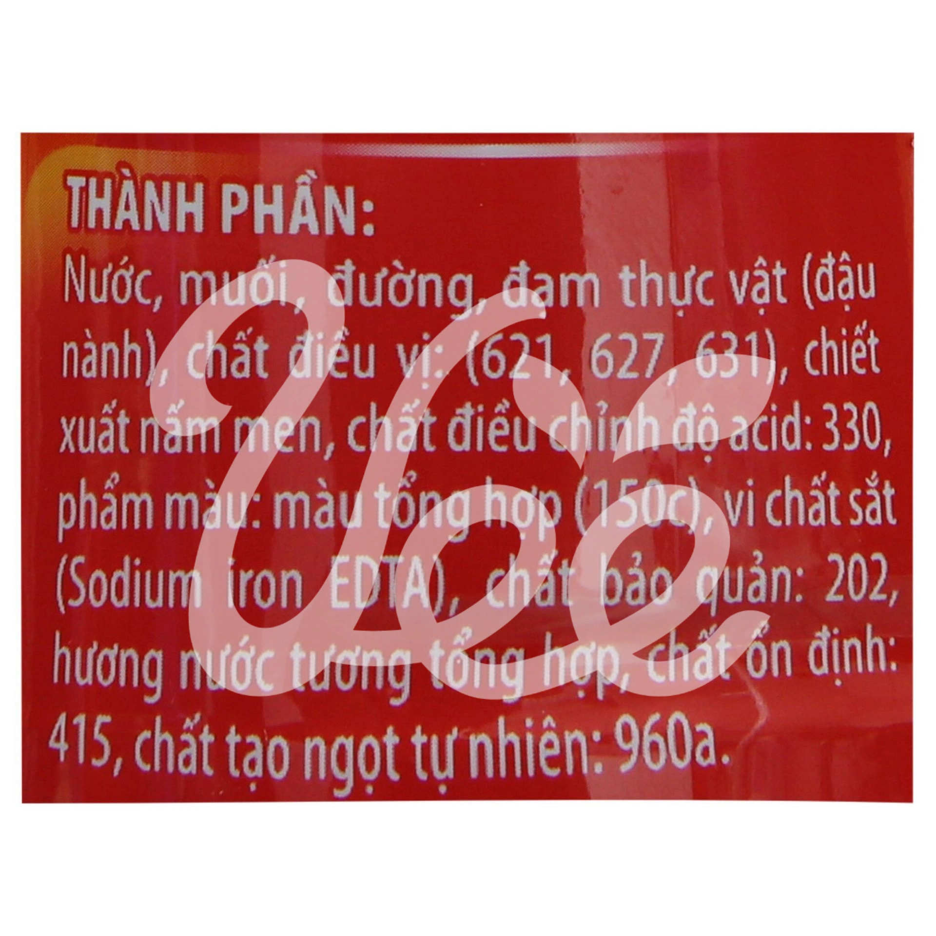 [Nam Duong] Thick Soy Sauce 500ml