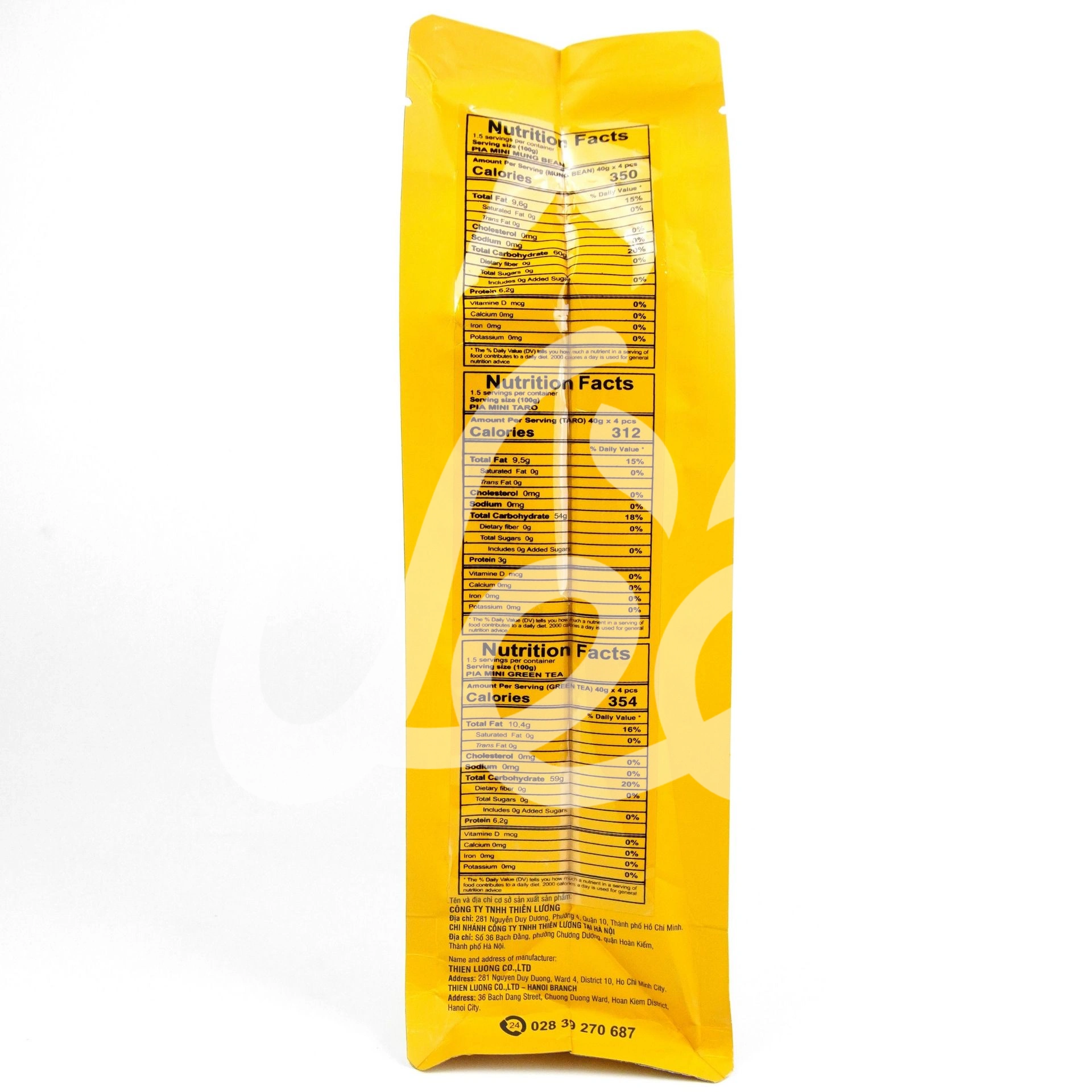 [Thien Luong] Durian Pia Cake Mix 3 Flavors 480g