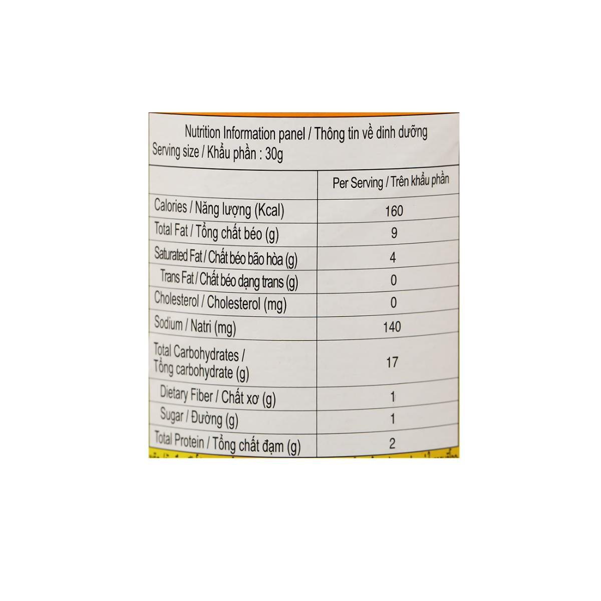 [Lay's STAX] Potato Snack Classic Flavor 100g