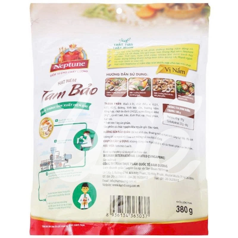 [Neptune] Mushroom Seasoning Granules 380g