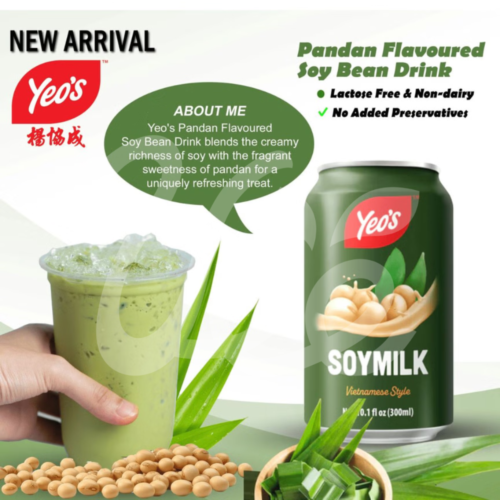 [Yeo's] Pandan Flavored Soy Milk Drink 300ml Can