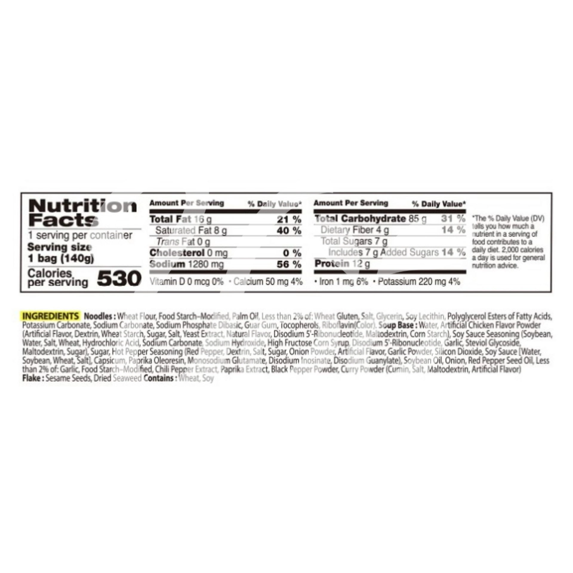 [Samyang] 2X Spicy Hot Chicken Ramen (Buldak)