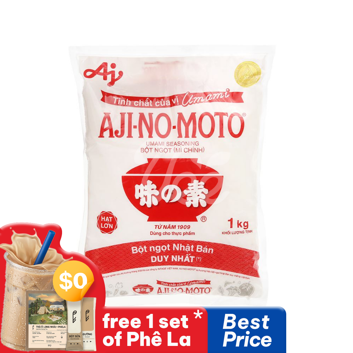 [Ajinomoto] MSG 1kg Bag