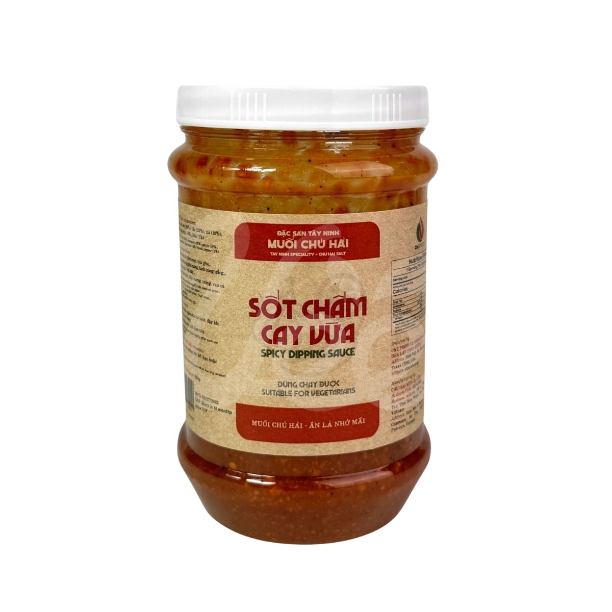 [Chu Hai] Medium Spicy Dipping Sauce 500g