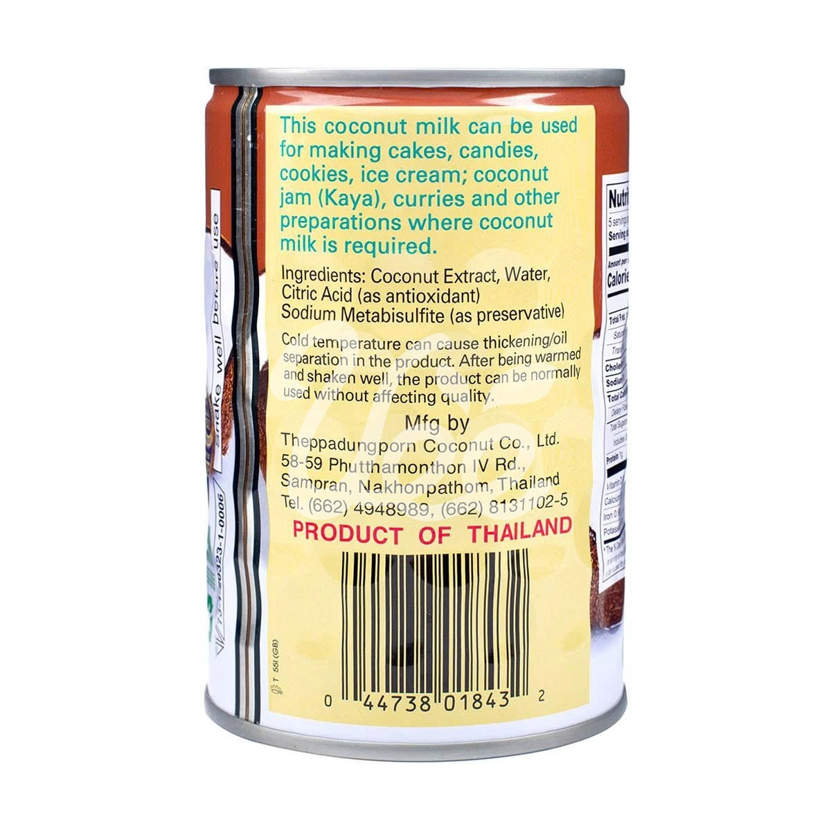 [Chaokoh] Rich Coconut Milk 560ml