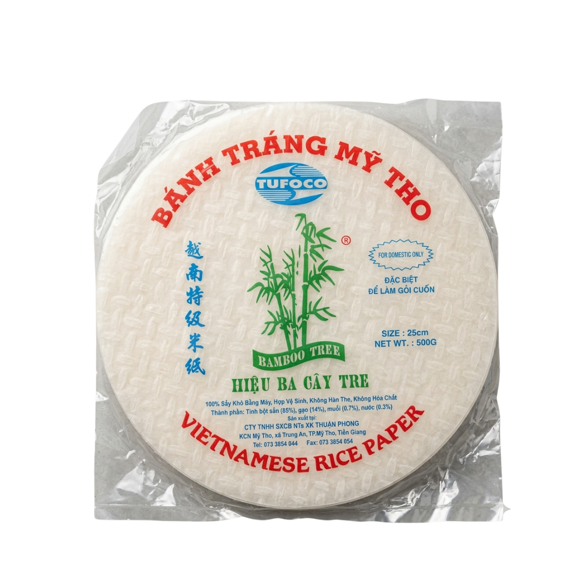 [Ba Cay Tre] Round Rice Paper 25cm - 340gr for Gỏi Cuốn (Spring Rolls ...