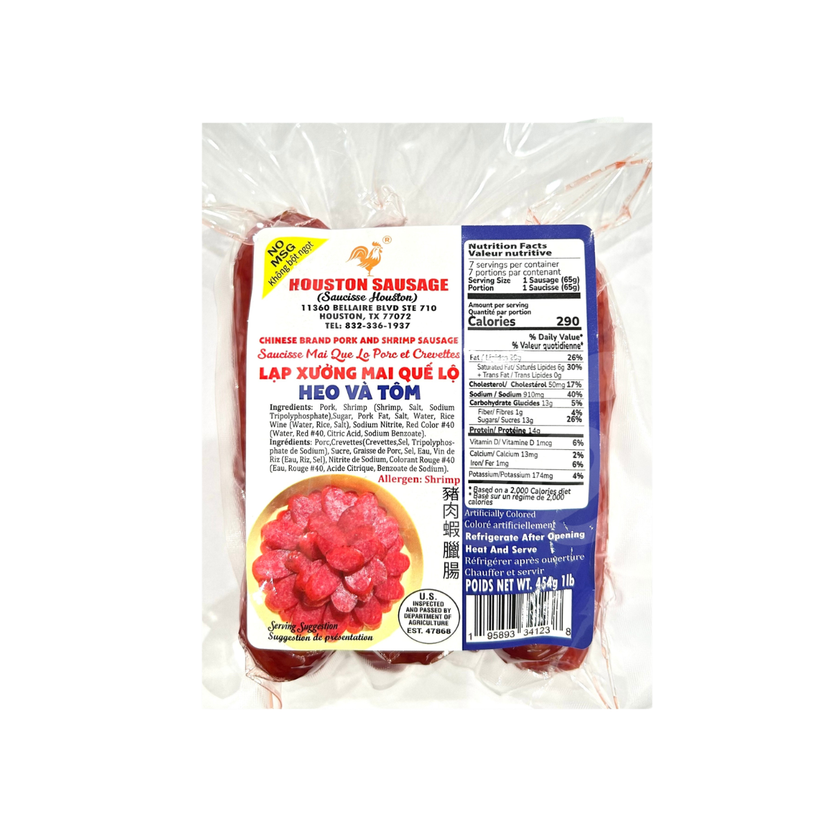 [CT Choice] Vietnamese Snacking Combo - Sausage, Pork Roll & Semi-Dried Seafood/ Lai Rai Việt - Lạp Xưởng – Giò Chả – Hải Sản Một Nắng