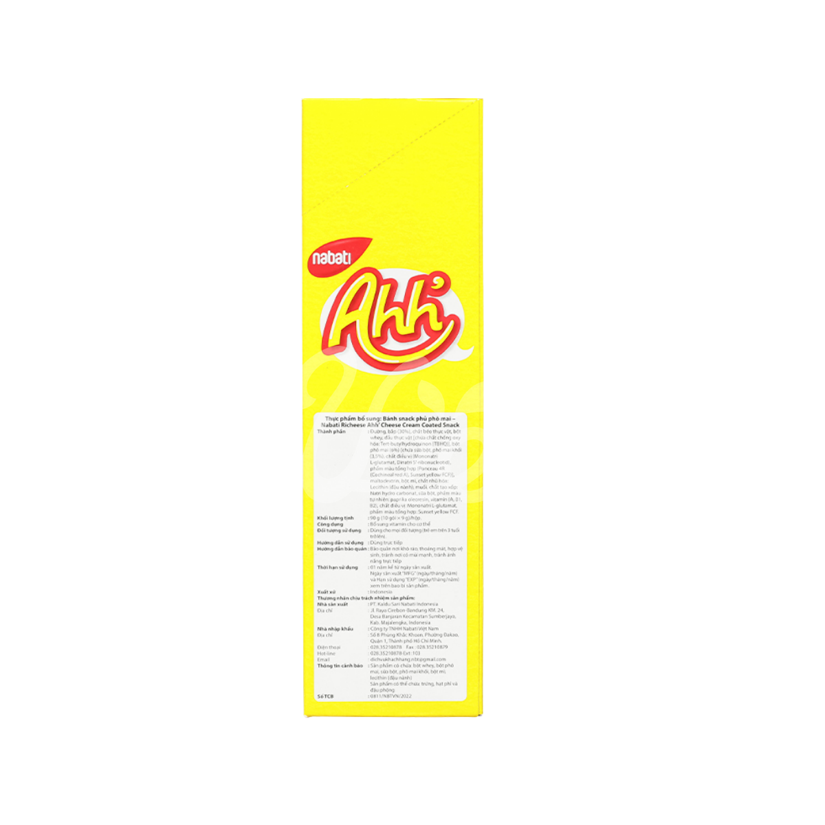 [Nabati] Ahh Cheese Flavor Cookies 90g
