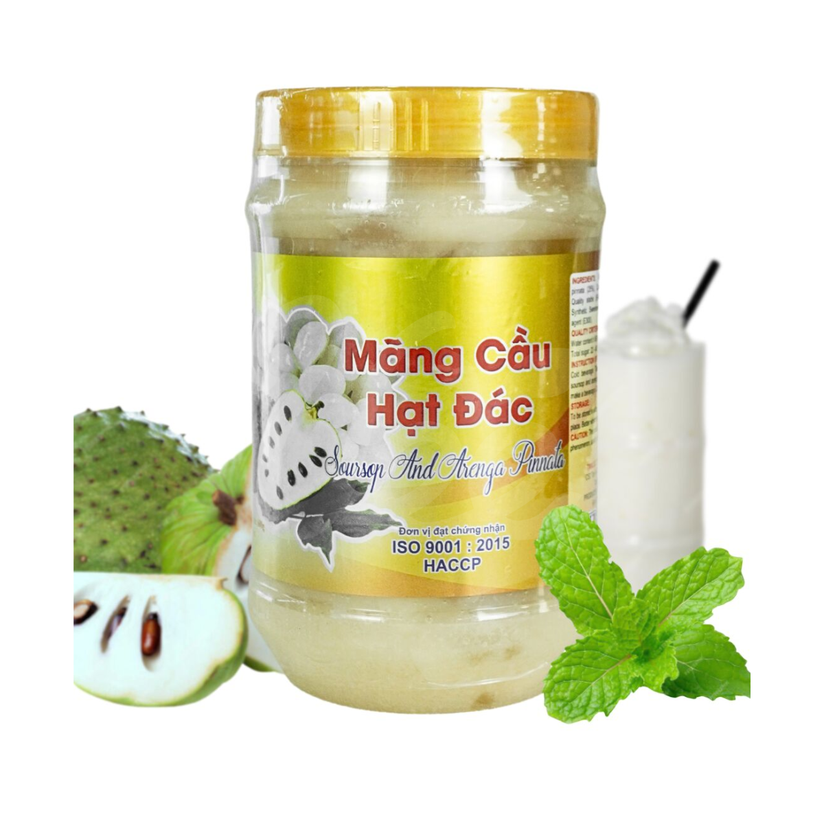 [Tan Loc] Soursop Attap Seed Jar 600g