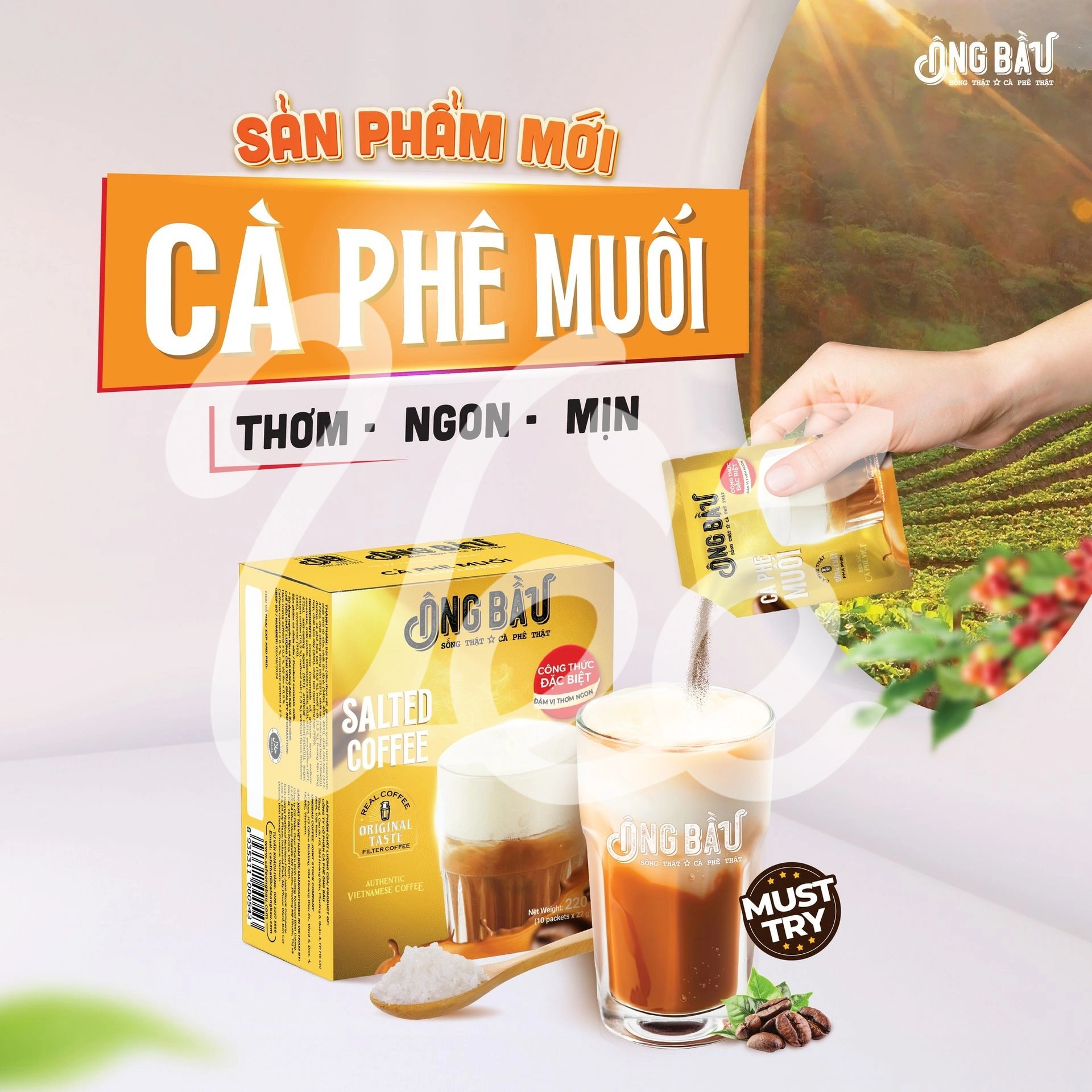 [Ong Bau] Instant Salt Coffee 220g Box