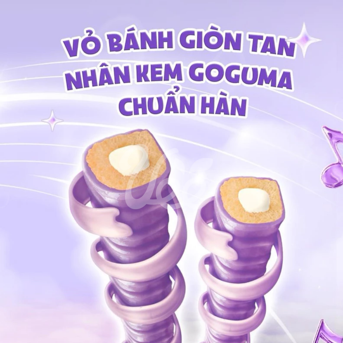 [Nabati] Ahh Goguma Potato Flavor Cookies 90g