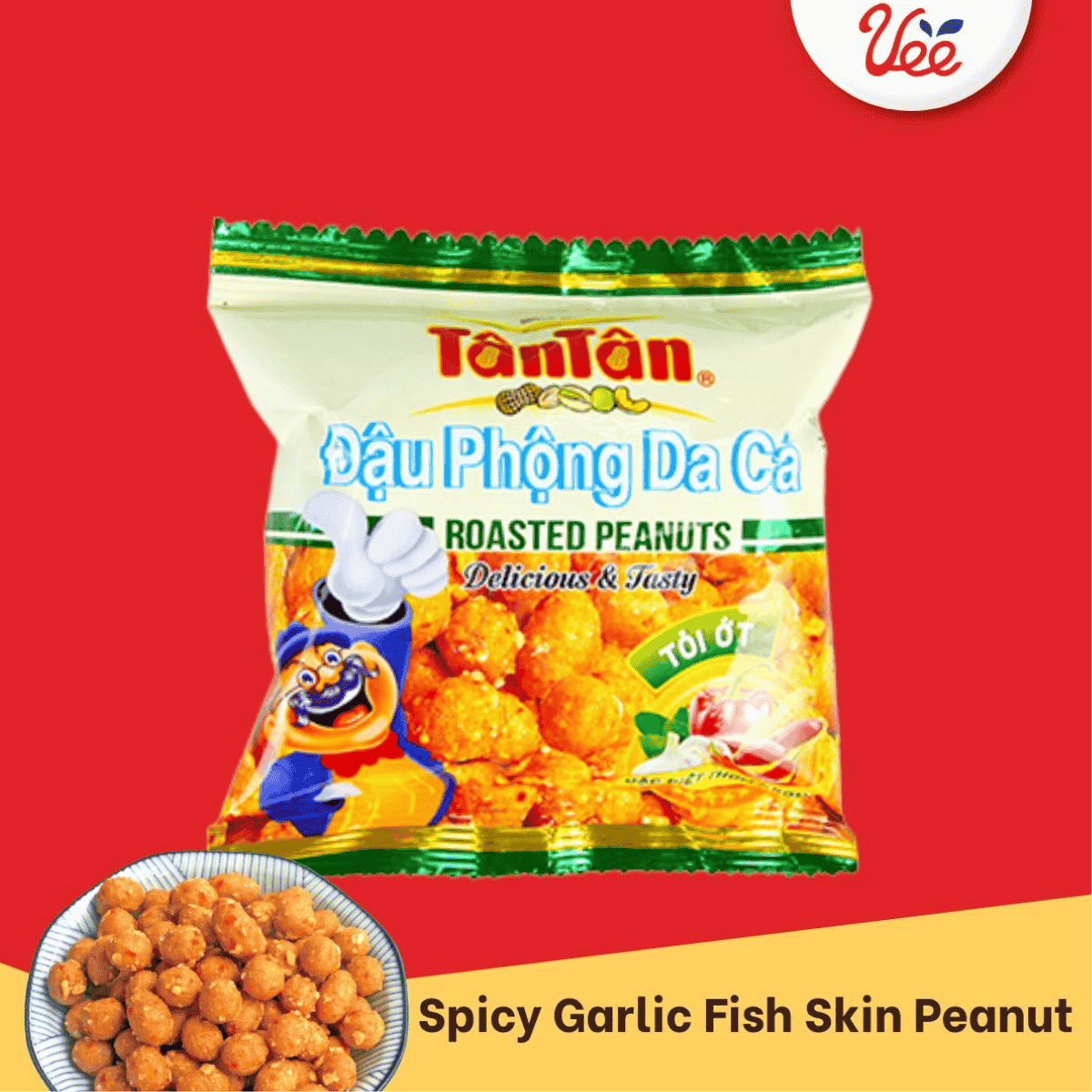 [Tan Tan] Spicy Garlic Fish Skin Peanut 14g