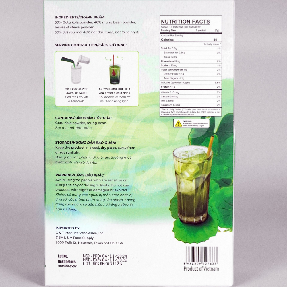 [CT Choice] Instant Pennywort Green Bean 98g