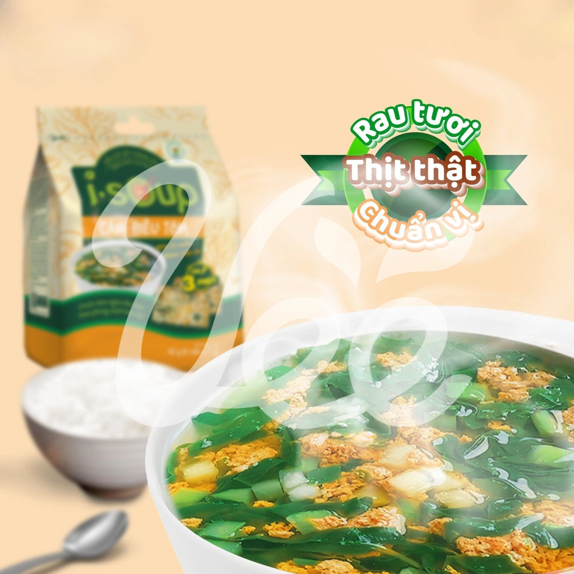[iSoup] Instant Shrimp Sour Soup Seasoning 42g