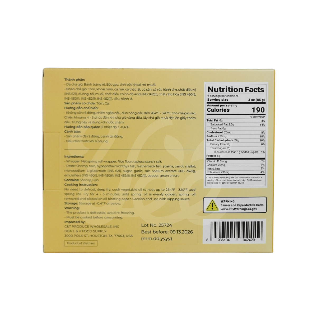 [CT Choice] Fish & Shrimp Net Spring Rolls500g