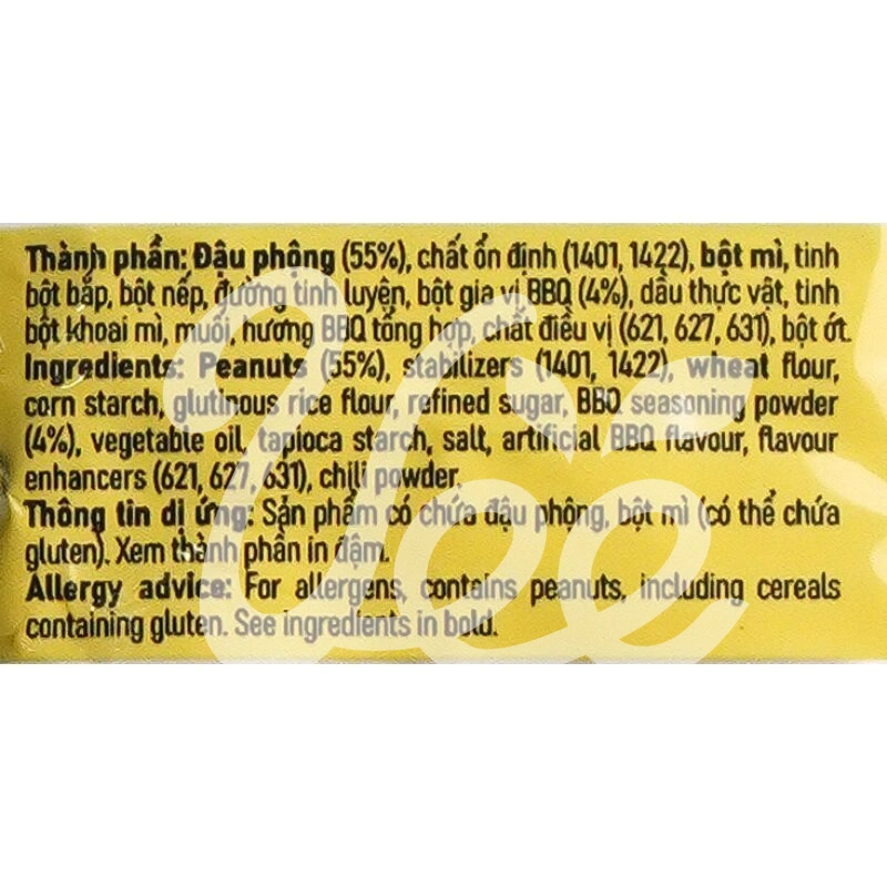 [Tan Tan] BBQ Peanut Snack 50g