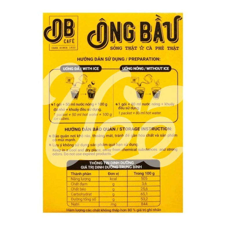 [Ong Bau] Instant Salt Coffee 220g Box