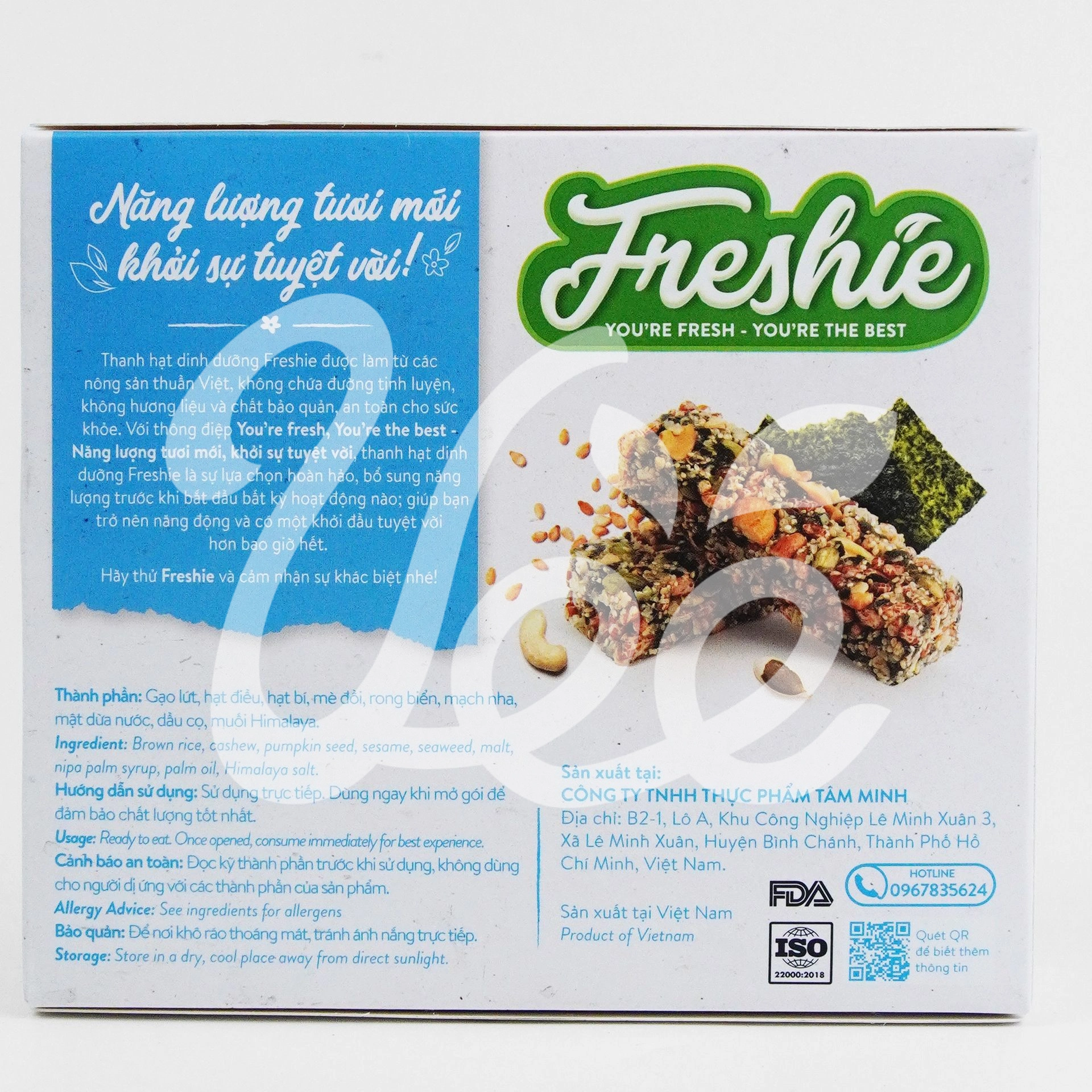 [TMF] Seaweed Black Sesame Cereal Bar 150g