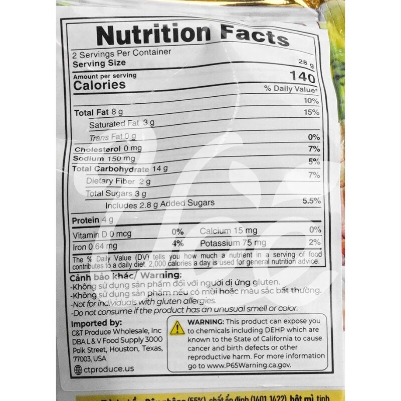 [Tan Tan] BBQ Peanut Snack 50g