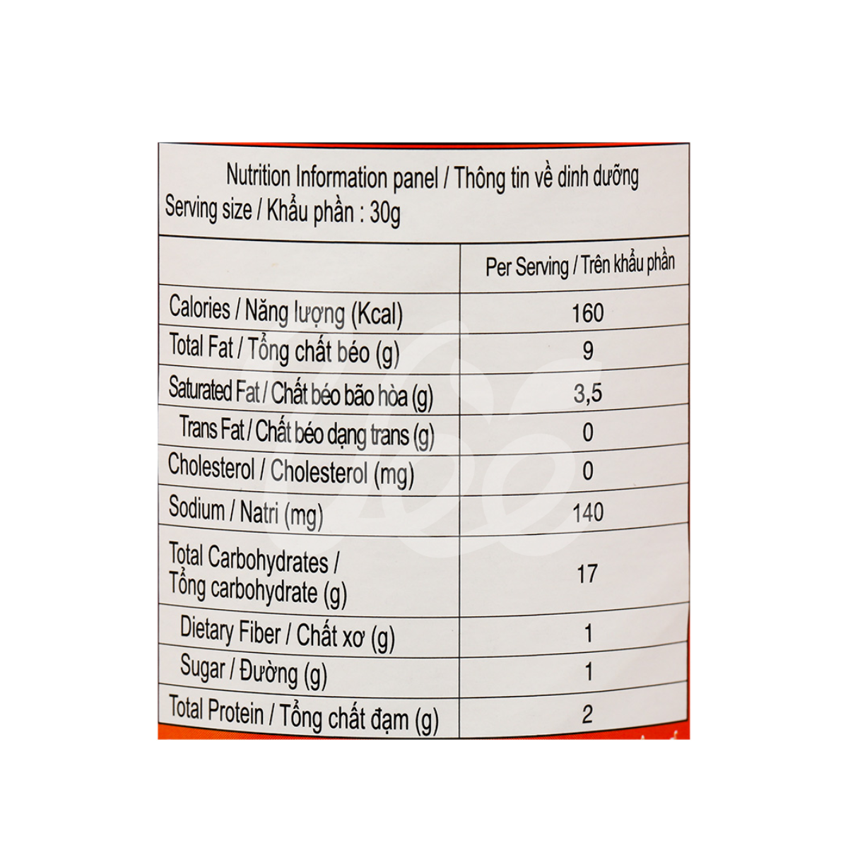 [Lay's STAX] Potato Snack Grilled Lobster with Five Spices Flavor 100g