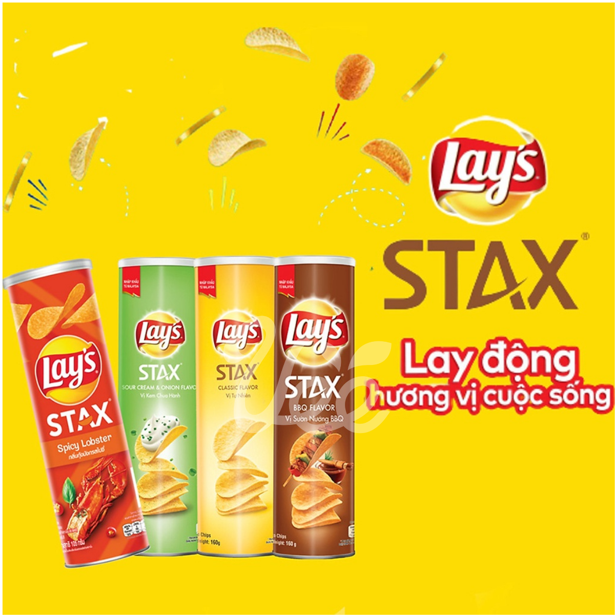 [Lay's STAX] Potato Snack Classic Flavor 100g