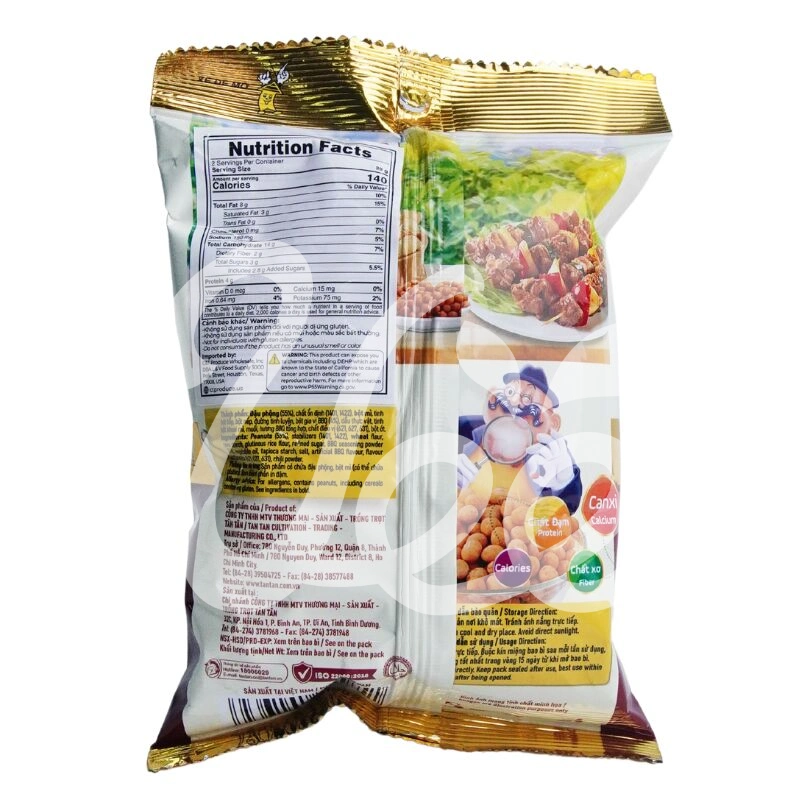 [Tan Tan] BBQ Peanut Snack 50g