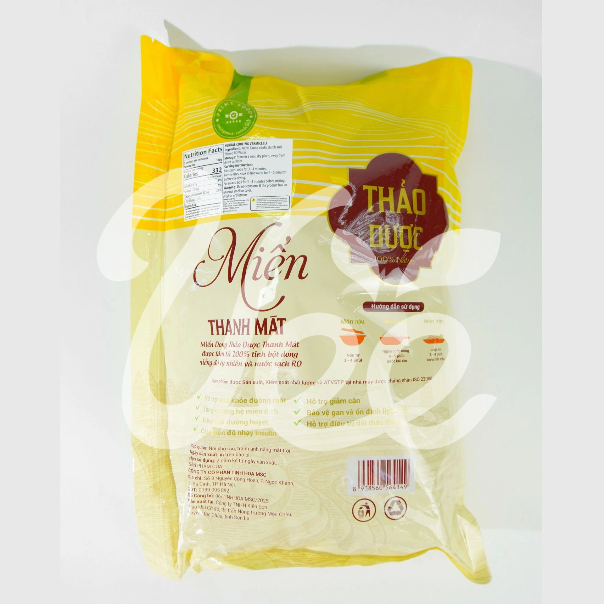 [Prime Food] Herbal Cooling Vermicelli 17.6oz