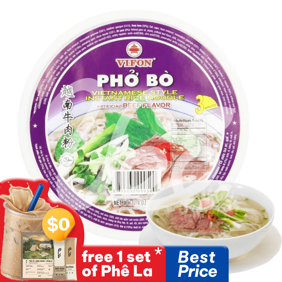 [VIFON] Beef Phở Instant Noodle 2.4 oz