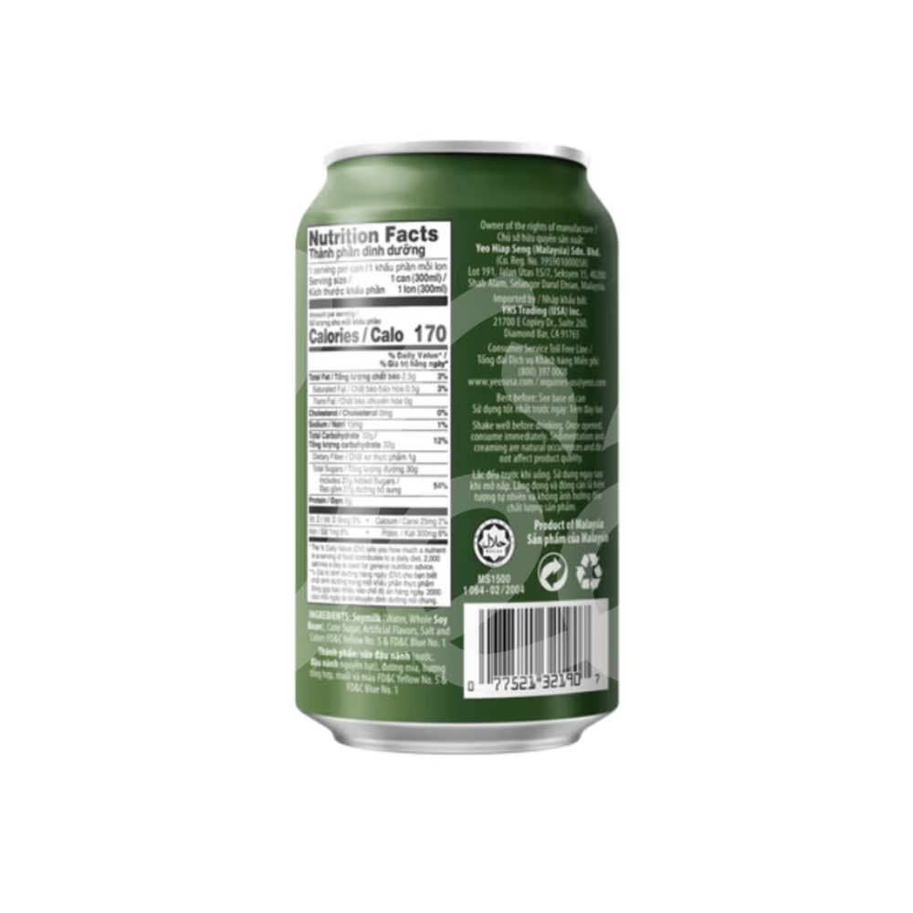 [Yeo's] Pandan Flavored Soy Milk Drink 300ml Can