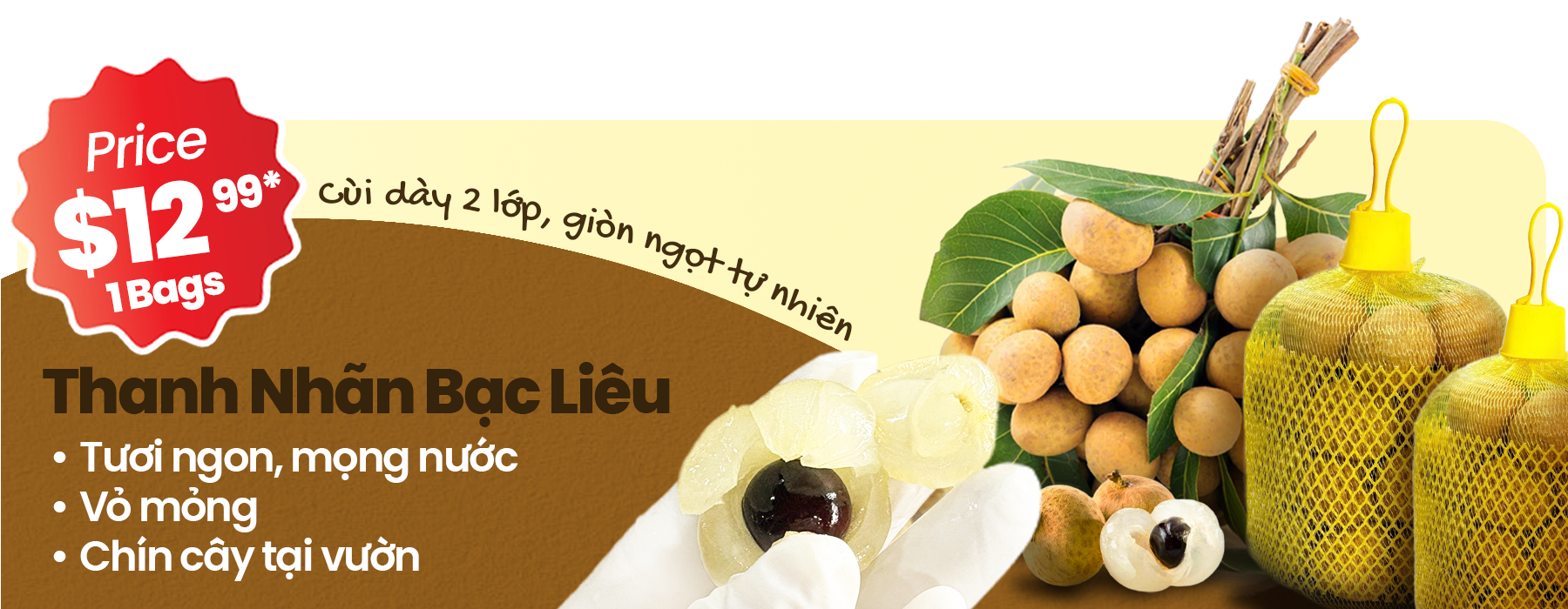 Page banner