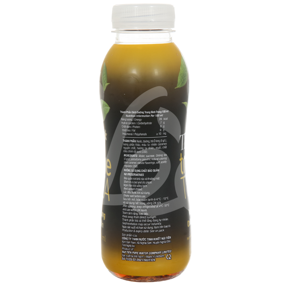[THTM] True TEA Natural Oolong 350ml - VeeFood