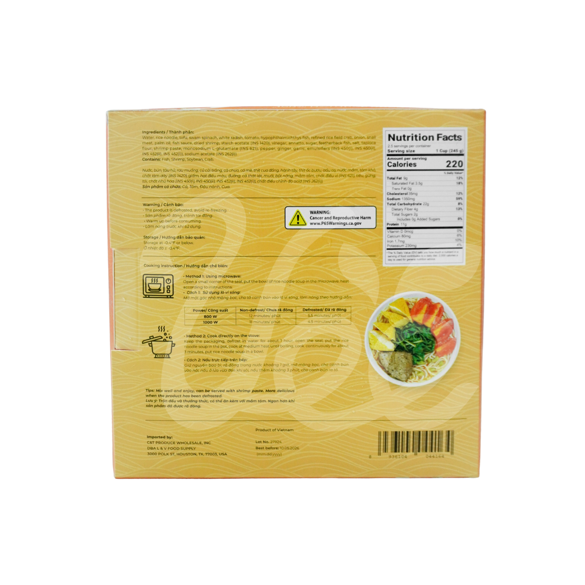 [CT Choice] Vietnamese Rice Noodle Soup 650g/ Canh Bún