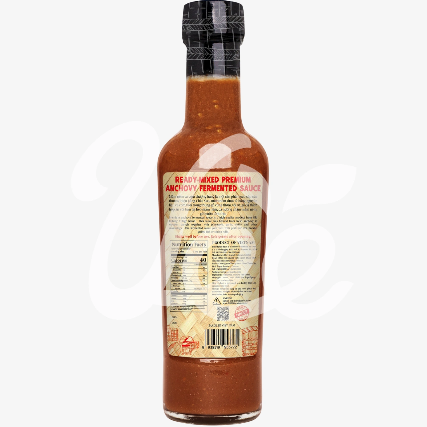 [Lang Chai Xua] Premium Anchovy Sauce 250ml