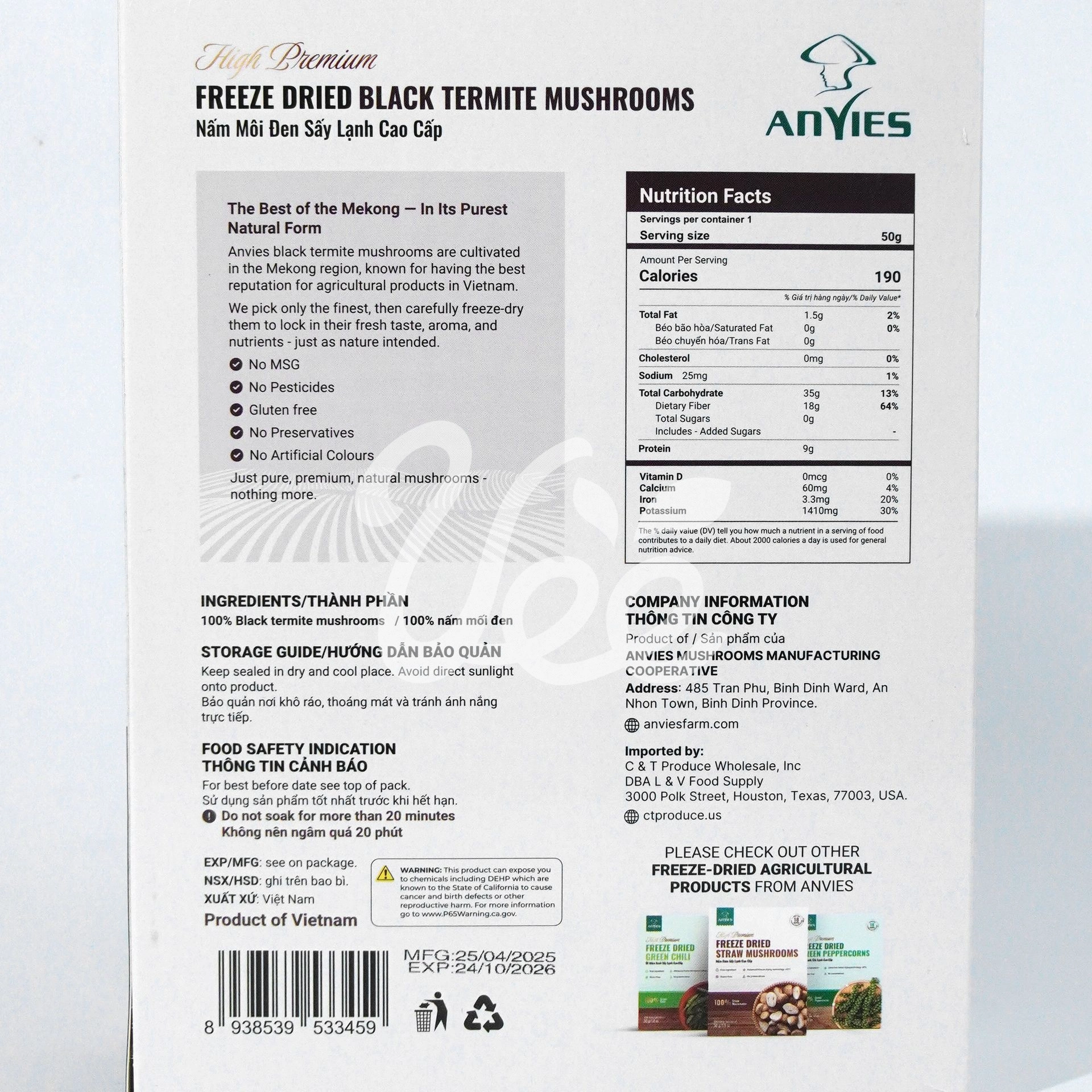 [Anvies] Black Termite Mushroom Dried 50g