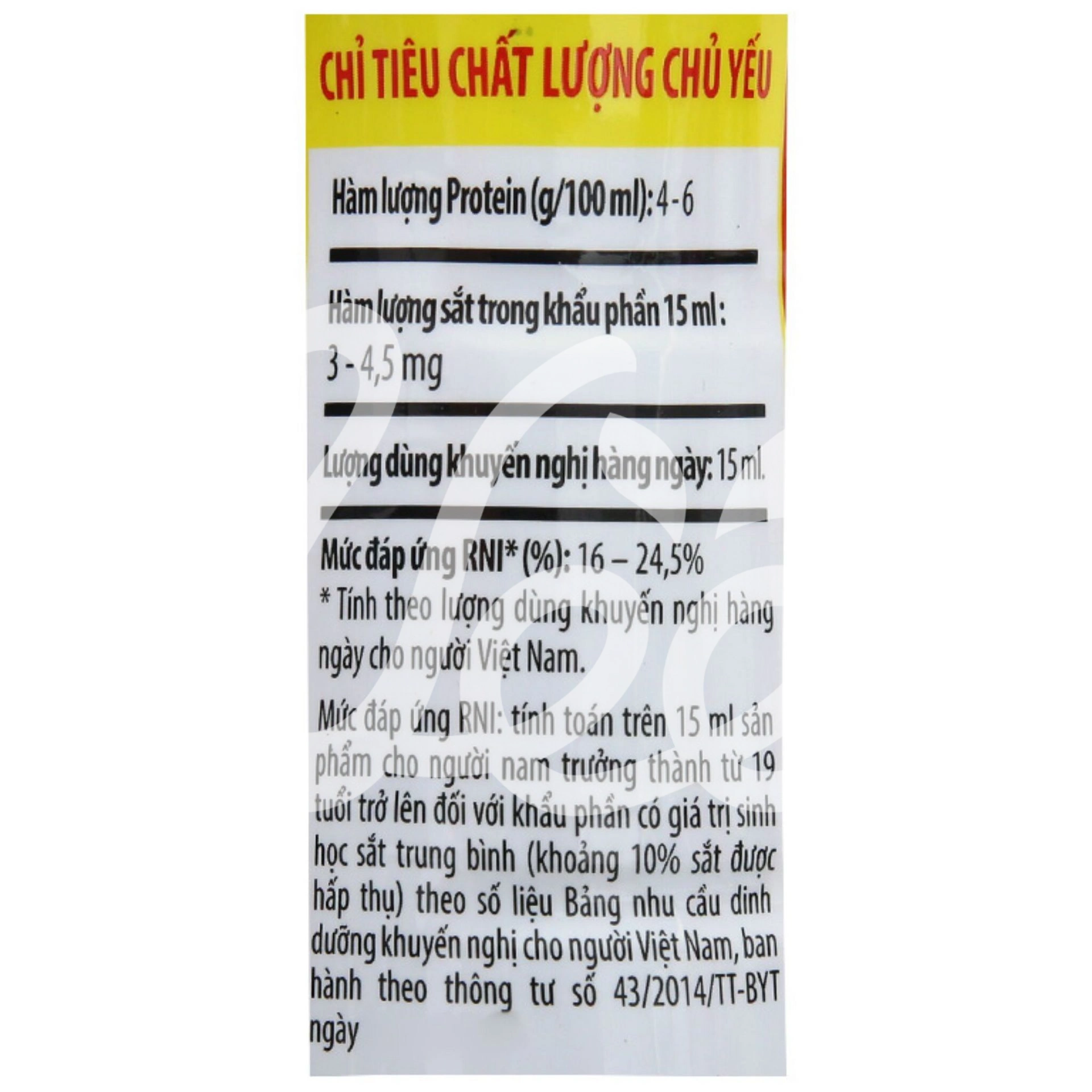 [Nam Duong] Thick Soy Sauce 500ml